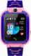 Smartwatch Giewont GW510-1 Różowy  (GW510-1) 21