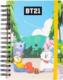 Line Friends Line Friends - Notatnik / Notes A5 1
