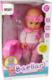 LeanToys Lalka Piżama 30 cm Różowa Butelka Nocnik Pije 2