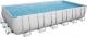 Bestway Basen Ogrodowy Stelażowy 732 x 366 x 132 cm Bestway 56474 1