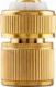 Neo Złączka przelotowa 1/2", mosiężna 15-730 1