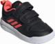 Adidas Buty dziecięce ADIDAS TENSAUR I 21 4