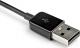 Kabel StarTech HDMI - D-Sub (VGA) + USB-A 2m czarny (VGA2HDMM2M) 5