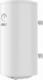 Bojler Aquamarin 1.5 kW (JG80518) 5