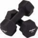 Maxxiva ‎Hantle D84984 neoprenowe 2 x 5 kg 1