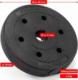 Maxxiva MAXXIVA Zestaw obciążników 25 kg, cement, czarny, 6szt 7