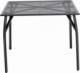 Rojaplast Metalowy stół ogrodowy - 72 x 90 x 90 cm 1