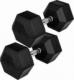 Movit ‎‎Hantle M85184 gumowane 2 x 22.5 kg 1
