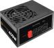 Zasilacz Thermaltake Toughpower SFX 450W (PS-STP-0450FPCGEU-G) 1