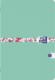 Oxford Zeszyt FLORAL A5 32k 90g kratka z marginesem mix 400150841 OXFORD 1