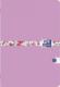 Oxford Zeszyt FLORAL A5 32k 90g kratka z marginesem mix 400150841 OXFORD 4