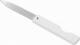 Zwilling Pilnik do paznokci składany Zwilling Classic Inox 2