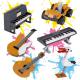 Cobi Creative Power 500 Zestaw muzyczny (COBI-20502) 3