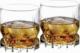 Ambition Zestaw Szklanek do Drinków Whisky 6+6 Diamond Ambition 1