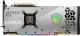 Karta graficzna MSI GeForce RTX 3090 Ti Suprim X 24GB GDDR6X (GeForce RTX 3090 Ti Suprim X) 3