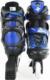 Rolki Outrace Funny Blue rekreacyjne regulowane niebieskie r. 30-33 2