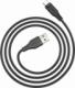 Kabel USB Acefast USB-A - USB-C 1.2 m Czarny (6974316280866) 2