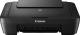 Urządzenie wielofunkcyjne Canon Pixma MG2555S (0727C026BA) 1