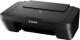 Urządzenie wielofunkcyjne Canon Pixma MG2555S (0727C026BA) 1