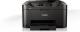 Urządzenie wielofunkcyjne Canon Maxify MB2150 (0959C009AA) 1