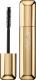 Guerlain Maxi Lash Mascara pogrubiający tusz do rzęs 01 Noir 8.5ml 1