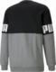 Puma Bluza męska Puma Power Colorblock Crew szaro-czarna 589430 01 S 2