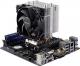 Chłodzenie CPU be quiet! Pure Rock Slim (BK008) 3