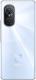 Smartfon Huawei Nova 9 SE 8/128GB Biały  (51096XHB) 3