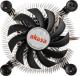 Chłodzenie CPU Akasa AK-CC6601EP01 1
