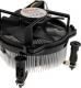Chłodzenie CPU Akasa AK-CC6606BP01 4