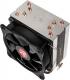 Chłodzenie CPU Raijintek Aidos II (0R10B00219) 3