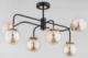 Lampa wisząca Alfa Linio Trak Kula lampa sufitowa 6-punktowa 25506 Alfa 1