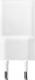 Ładowarka 1x USB-A 2 A (26976) 3