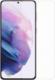 SZKŁO HARTOWANE SAMSUNG GALAXY S21 - SZKŁO OCHRONNE PŁASKIE 1