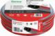 Vartco Wąż Ogrodowy 1/2" 20mb 6-Warstwowy PROFESSIONAL PLUS Vartco 1