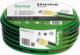 Vartco Wąż Ogrodowy 3/4" 20mb 4-Warstwowy HOME PLUS Vartco 2