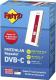 Access Point AVM Repeater DVB-C (20002679) 2