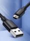 Kabel USB Ugreen Thunderbolt - miniUSB 2 m Czarny (6957303834723) 11