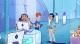 Leisure Suit Larry - Wet Dreams Don't Dry Nintendo Switch, wersja cyfrowa 1