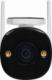 Kamera IP IMOU WRL CAMERA BULLET 2/IPC-F22FEP-D IMOU 2