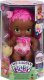 Mattel My Garden Baby Bobasek-motylek GYN99 1