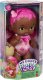 Mattel My Garden Baby Bobasek-motylek GYN99 5