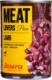 Josera Meatlovers Pure Jagnięcina karma mokra dla psów 400g 1