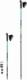 Spokey Kijki Nordic Walking Meadow niebiesko-czarno-zielone 929462 3