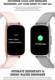 Smartwatch Rubicon ZEGAREK UNISEX Rubicon Smartwatch - grey (zr606b) 5