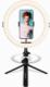 Lampa pierścieniowa AgfaPhoto AGFA ARL11  120 LED Ring VLOG + Statyw + Pilot 1