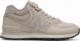 New Balance New Balance damskie buty zimowe ocieplane WH574MD2 - beżowe 37,5 1