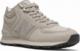 New Balance New Balance damskie buty zimowe ocieplane WH574MD2 - beżowe 37,5 3