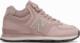 New Balance New Balance damskie buty zimowe - ocieplane - WH574MB2 - różowe 39 1