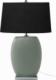Lampa stołowa Miloo Home LAMPA STOŁOWA MIA 72CM 3